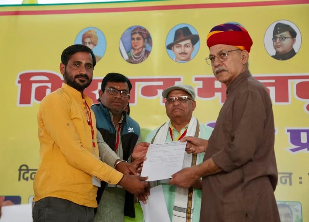 जनसेवा अभियान की झलक